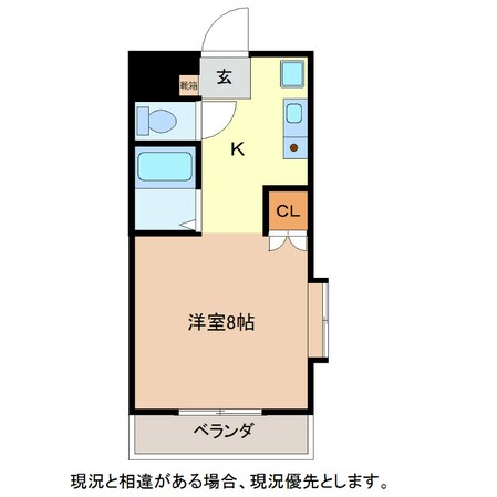 開運ハイツ南俣の物件間取画像